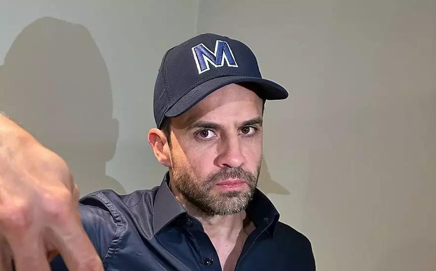 MARÇAL
